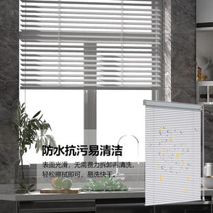 免打孔铝百叶窗遮光升降窗帘办公室家用浴室卫生间厨房防水卷帘