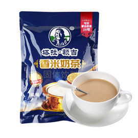 塔拉额吉炒香米粒奶茶400g咸味奶茶粉，内蒙古独立包装速溶冲饮原味