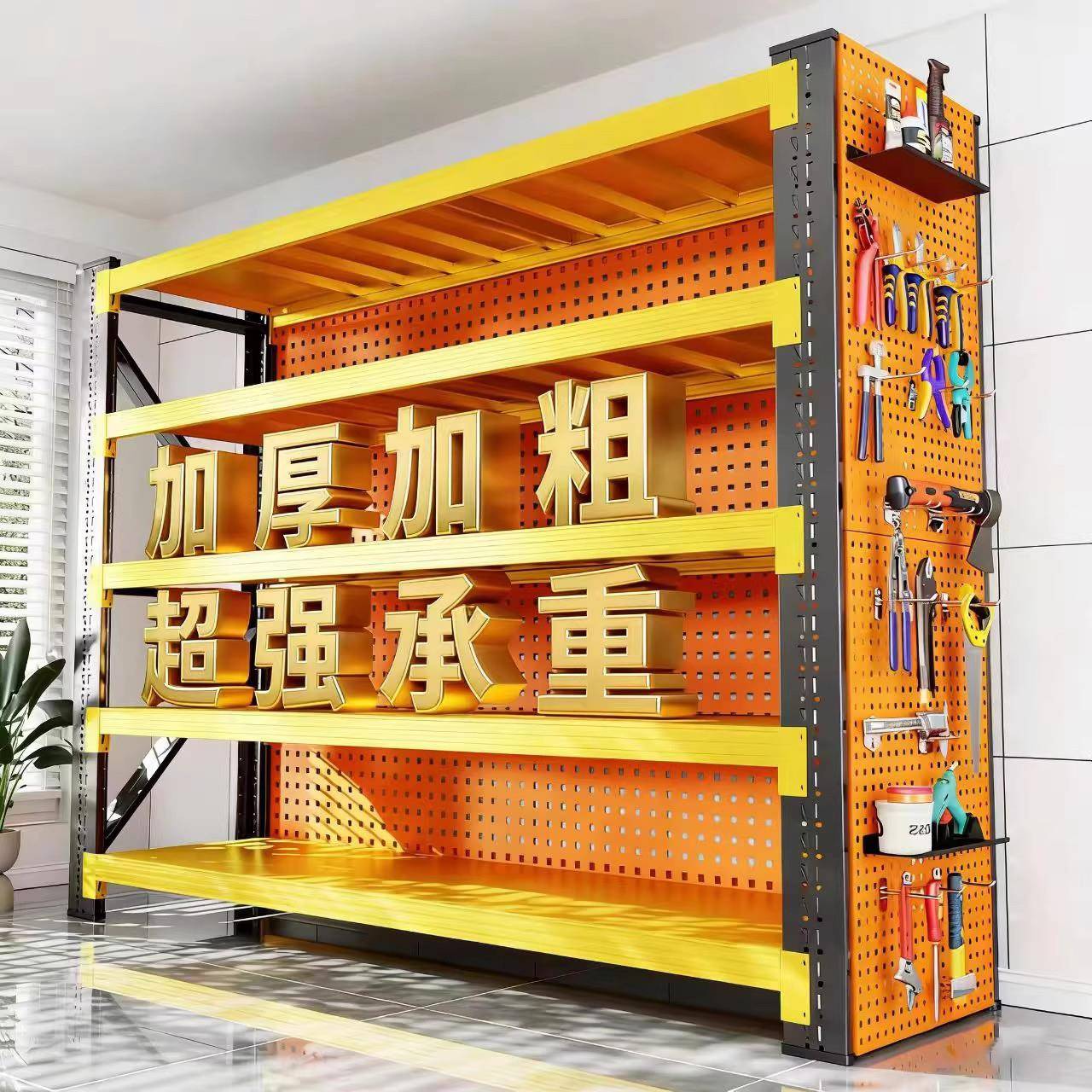 仓储货架置物架多层仓库货物架快递超市家用收纳置物架重型铁架