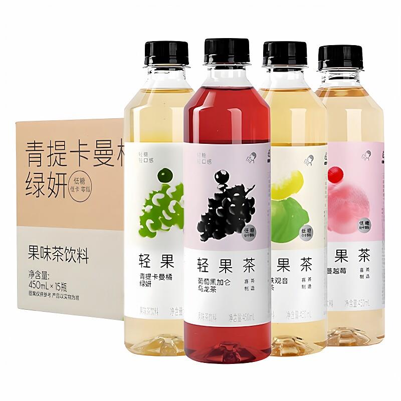喜茶轻果茶450ml*15瓶整箱果味茶乌龙茶饮料蜜桃味柚柚铁观音5瓶