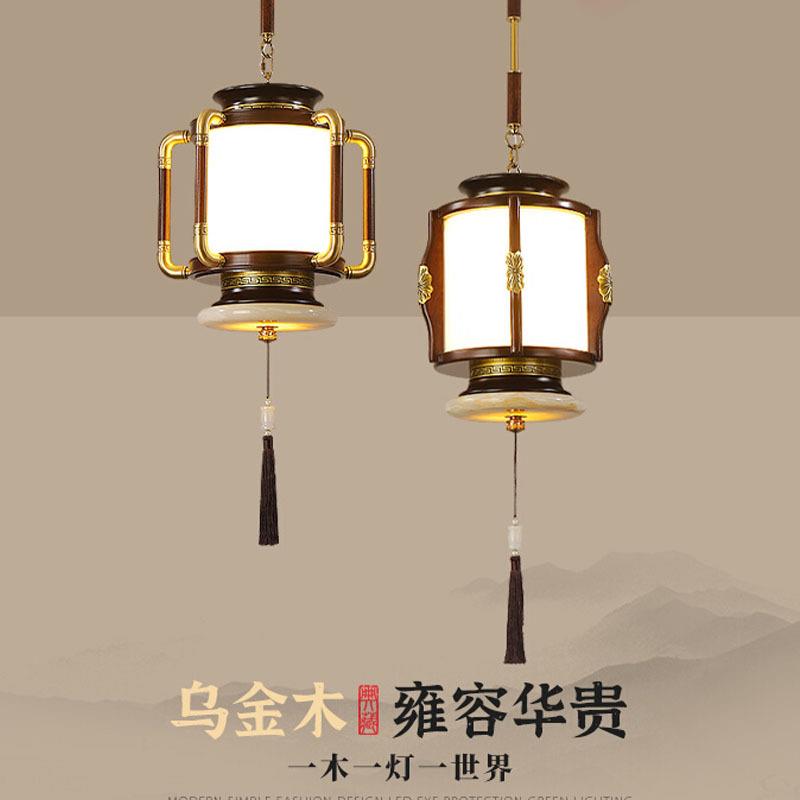 新中式小吊灯实木过道走廊阳台楼梯玄关卧室床头餐厅吧台灯具