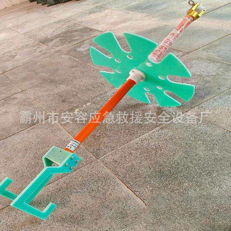 横担挂架带电作业绝缘杆吊架1米柱上架转盘式操作杆临时放置架