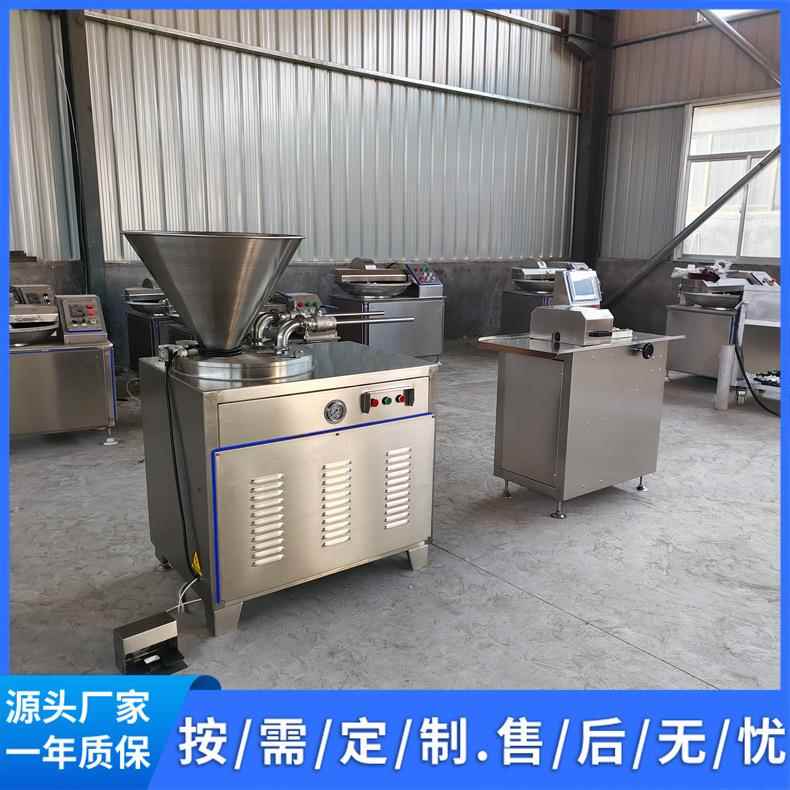 不锈钢立式液压灌肠机大肉块肉片自动化灌肠设备厂家现货销售