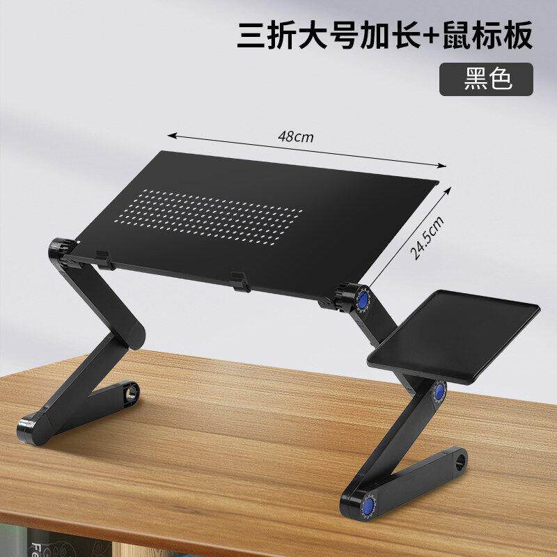 键盘托架键盘架站立式电脑架可调节升降站着工作增高台办公室手