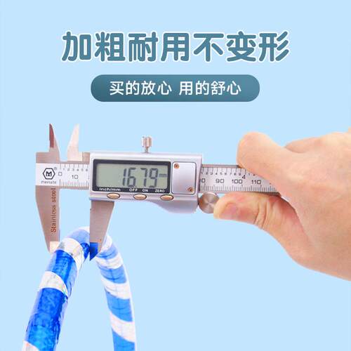 儿童呼啦圈幼儿园专用6到12岁小孩小号学生
