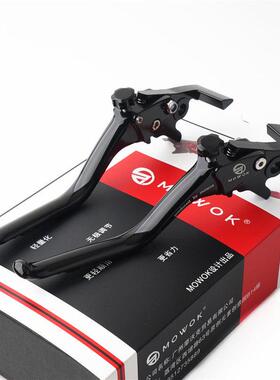 适用小牛电动车FXT FX NT NLT N Piay改装铝合金煞车手把牛角手柄