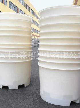 1500L叉车圆桶纺织落纱桶棉条桶车间周转塑料桶圆形叉车桶