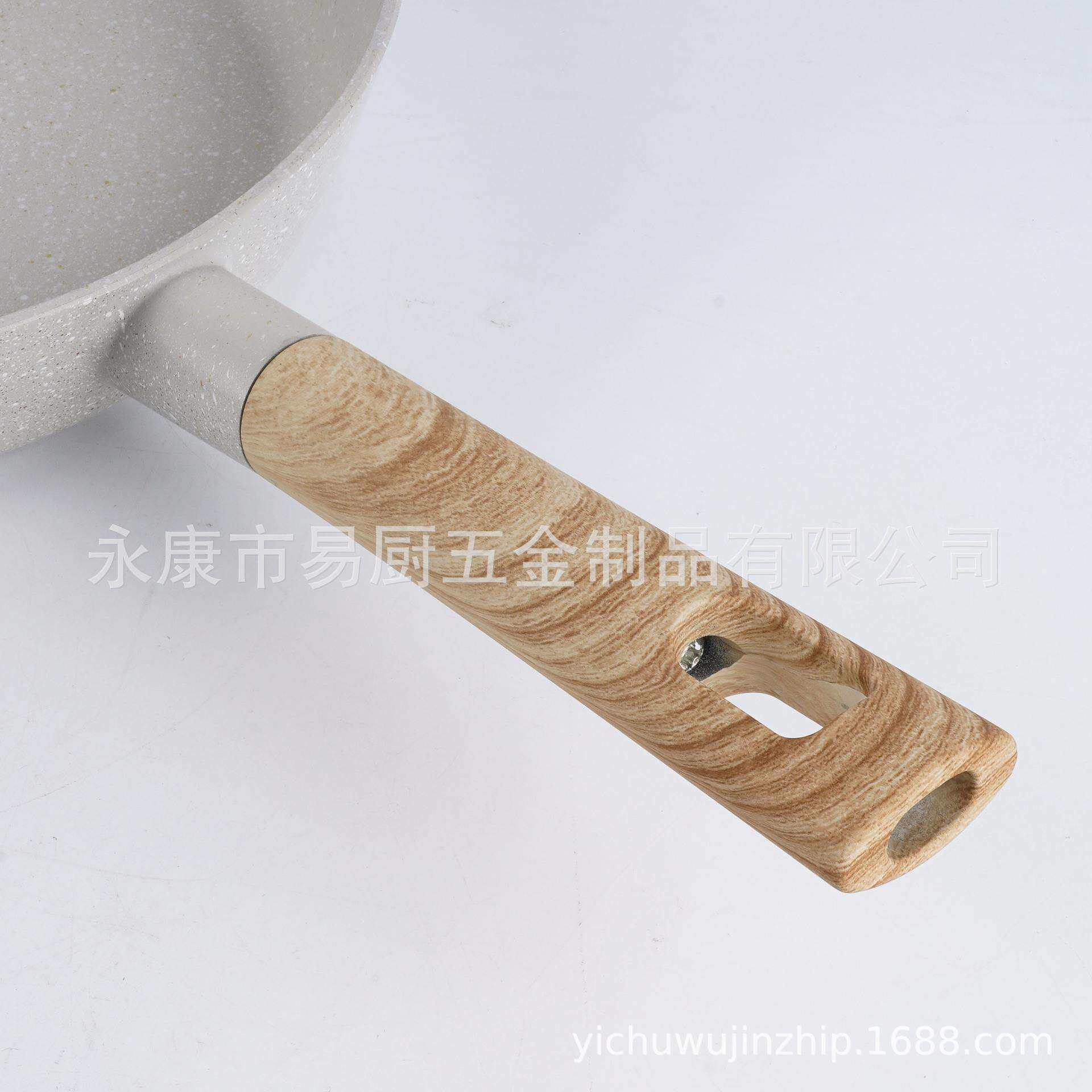 德国麦饭石平底锅玻璃盖不粘锅木柄炒锅煎锅早餐锅通用复合多层底
