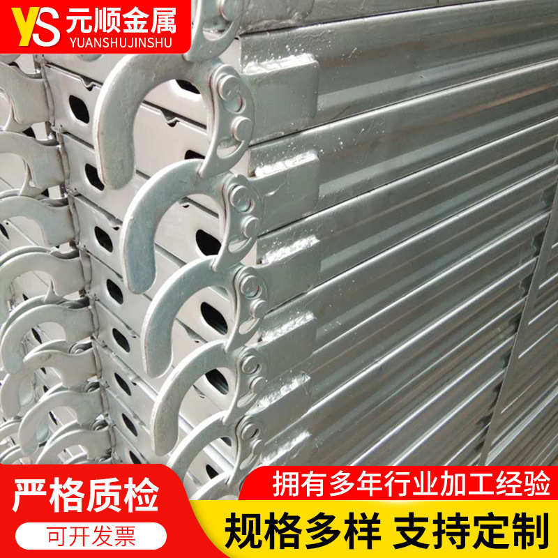 踏板厂家钢扣镀锌钢跳板跳板挂钩船用盘 建筑工地 脚手架热镀锌