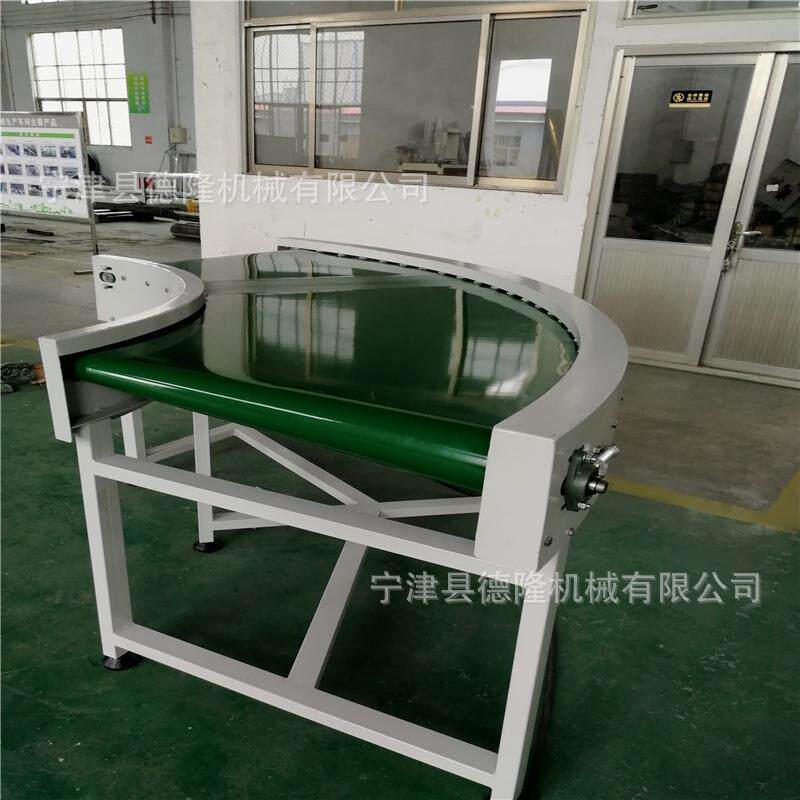 厂家定 制 微型转弯皮带输送机 自动化流水线 曲线输送线