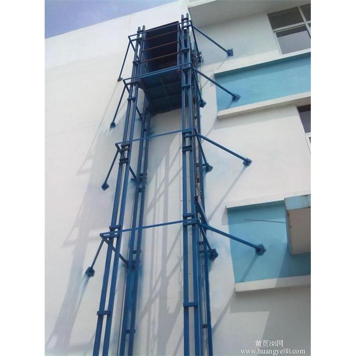 厂家定制固定式升降货梯 5导轨条868台货梯2吨链平1529487666