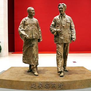 窑洞雕塑黄炎培青铜铸铜雕像定制纪念展馆伟人物毛主席铜雕摆件
