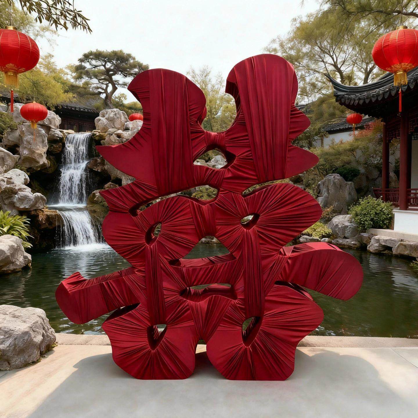 大型立体缠布双喜字迎宾区囍字摆件婚房装饰婚庆摄影道具婚宴布置