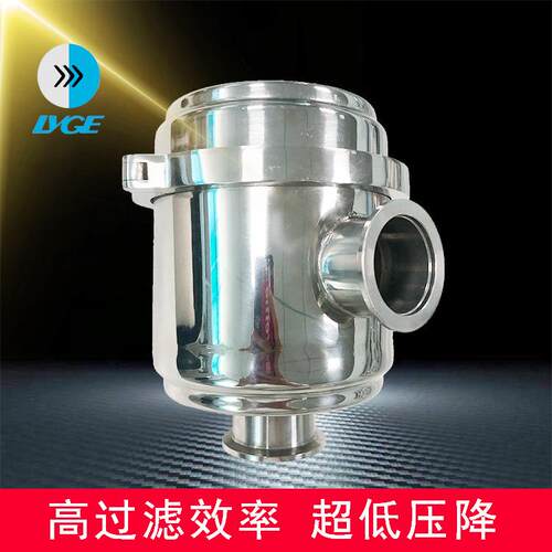 F004真空泵进气过滤器总成100立方每小时真空泵粉尘粉末过滤器