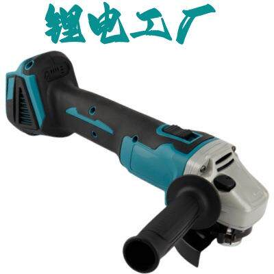 125型锂电角磨机锂电工具两电一充无线无刷电动切割机高转速抛光