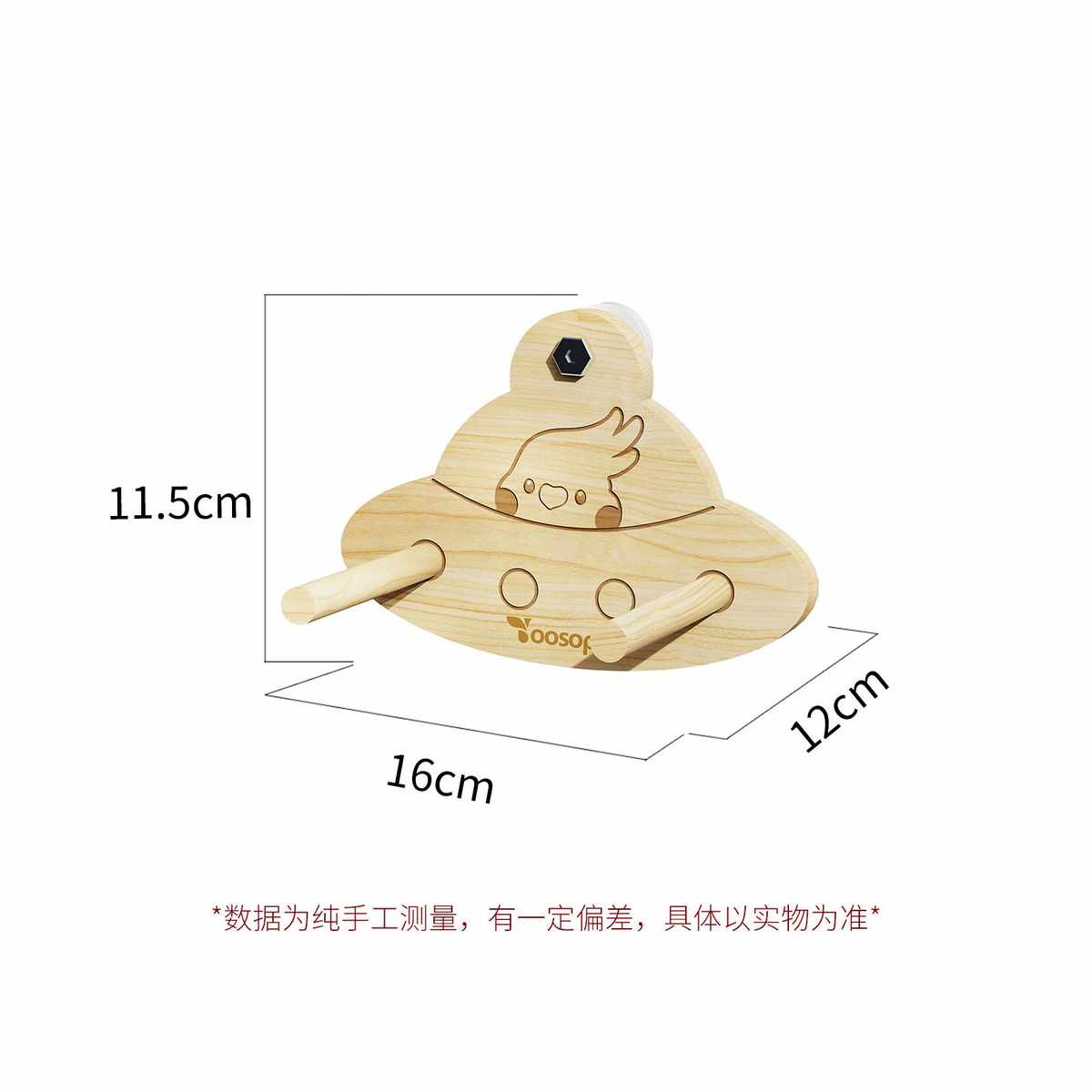 优嗖鹦鹉摇摆飞船鸟玩具站架原木玄凤虎皮秋千鸟笼造景用品解闷