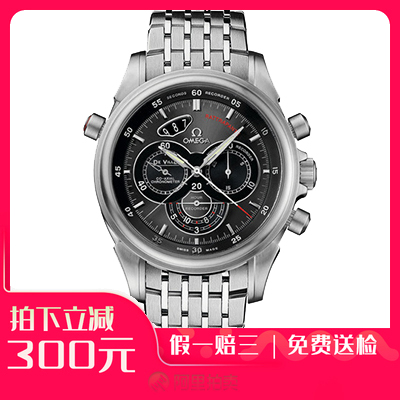 捡漏未使用99新欧米茄碟飞自动机械男士手表422.10.44.51.06.001
