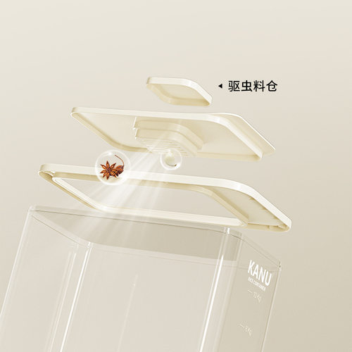 食品级塑料防虫防潮密封按压米桶