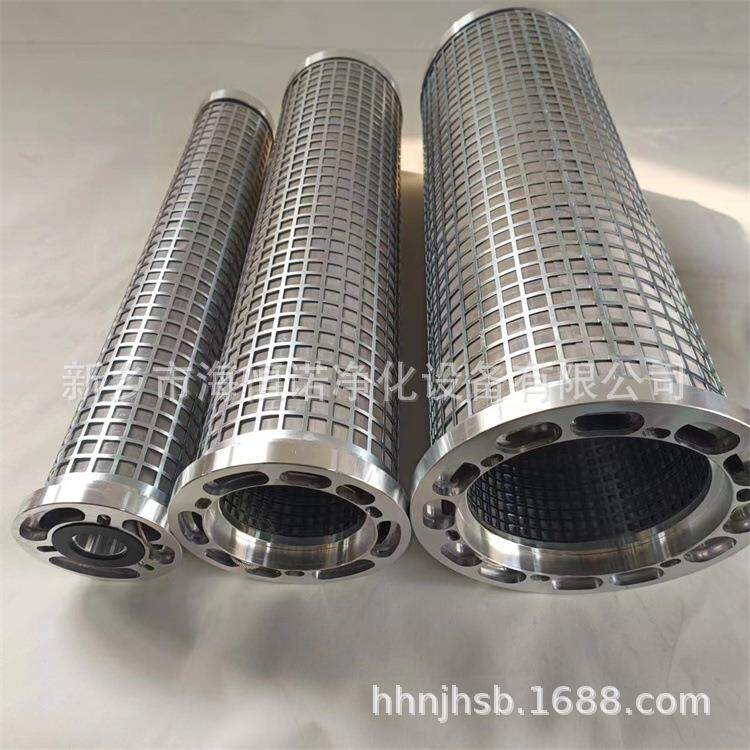 电厂磨煤机滤芯 GL2000/37.5/25.020101-5 耦合器滤芯 VSF50-G35