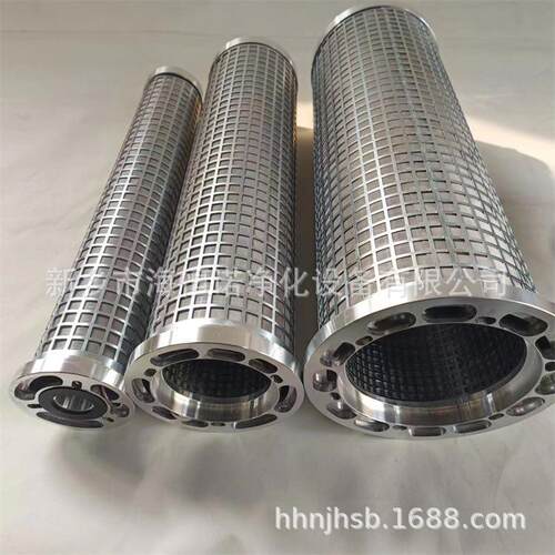 电厂磨煤机滤芯GL2000/7.5/25.020101-5耦合器滤芯VSF50-G5