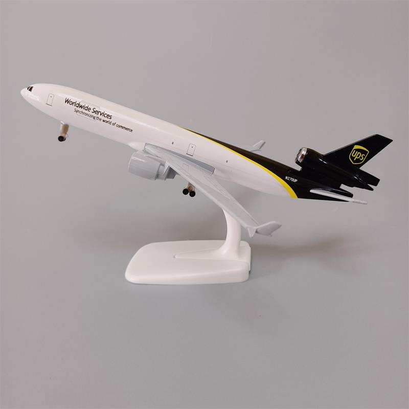 带轮子20cm美国UPS运输机麦道MD-11航空合金仿真飞机模型金属航模