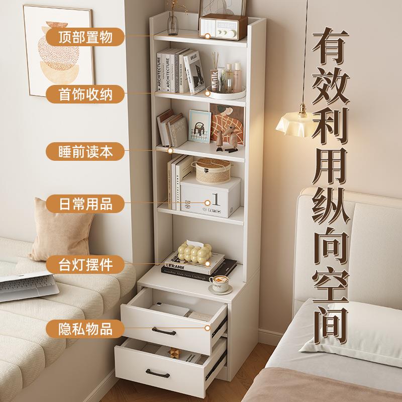 实木床头柜抽屉柜小户型储物柜家用卧室收纳柜儿童书柜床头置物架