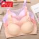 哺乳文胸聚拢防走 孕妇产后喂奶胸罩舒适无钢圈抹胸式 新款 直销新款