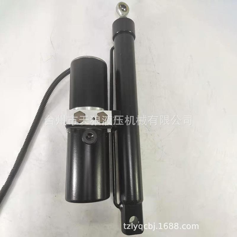 厂家直供自走式喷雾器液压系统 电动液压执行器 自卸车迷你液压机