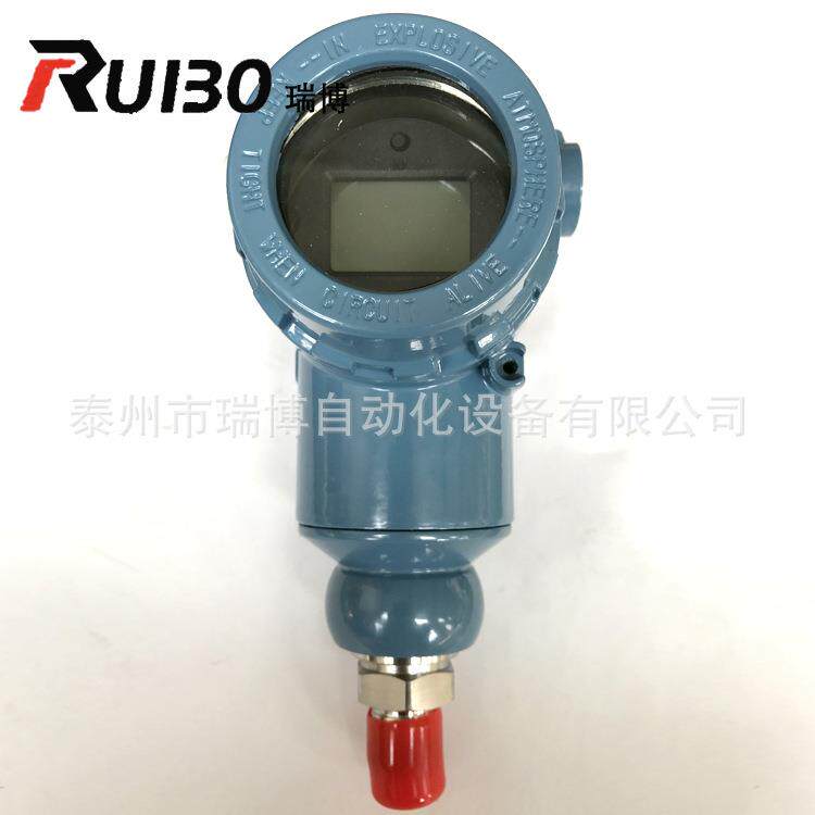 智能防爆榔头型压力变送器 供水管道防爆变送器 扩散硅压力变送器