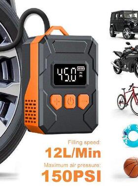 150PSI Electric Tire Inflator 500mAh Battery Rechargeable