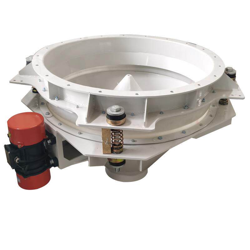 电动振动仓底卸料器面粉化工用活化器新型防结拱设备活化料斗