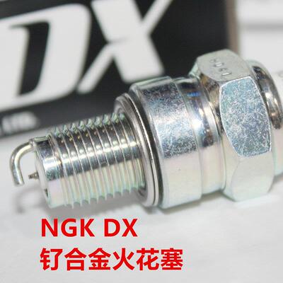 NGK钌合金火花塞适用三阳蜂鸟125曼巴150 158三阳4mica小蚂蚁LR7D