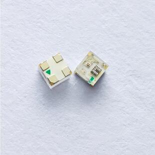 WS2812B内置IC小幻彩LED灯珠包邮5V 0404迷你可编程1010RGB幻彩