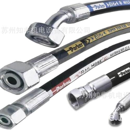 美国PARKER派克H6-63快速接头811-32液压油管SH6-63-BSPP快插接头