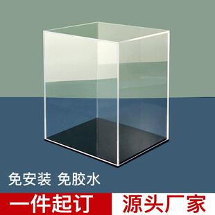 一体式压克力盒子透明展示盒有机玻璃板模型收纳盒防尘罩订制加工