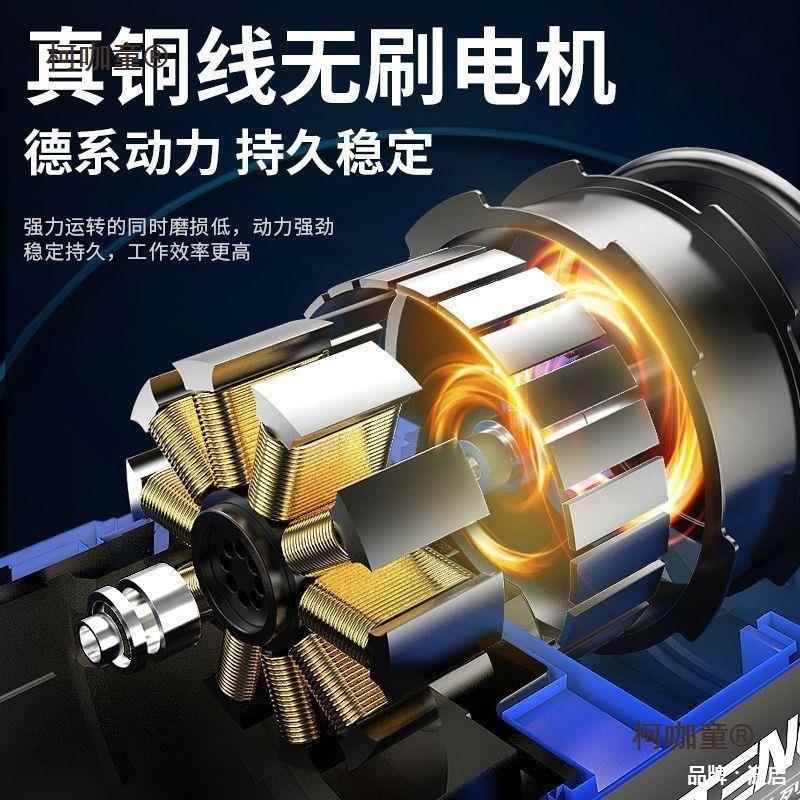 德国重型大锂扭力电动刷扳手无铁电电力塔路架子工汽修DOY货车麦