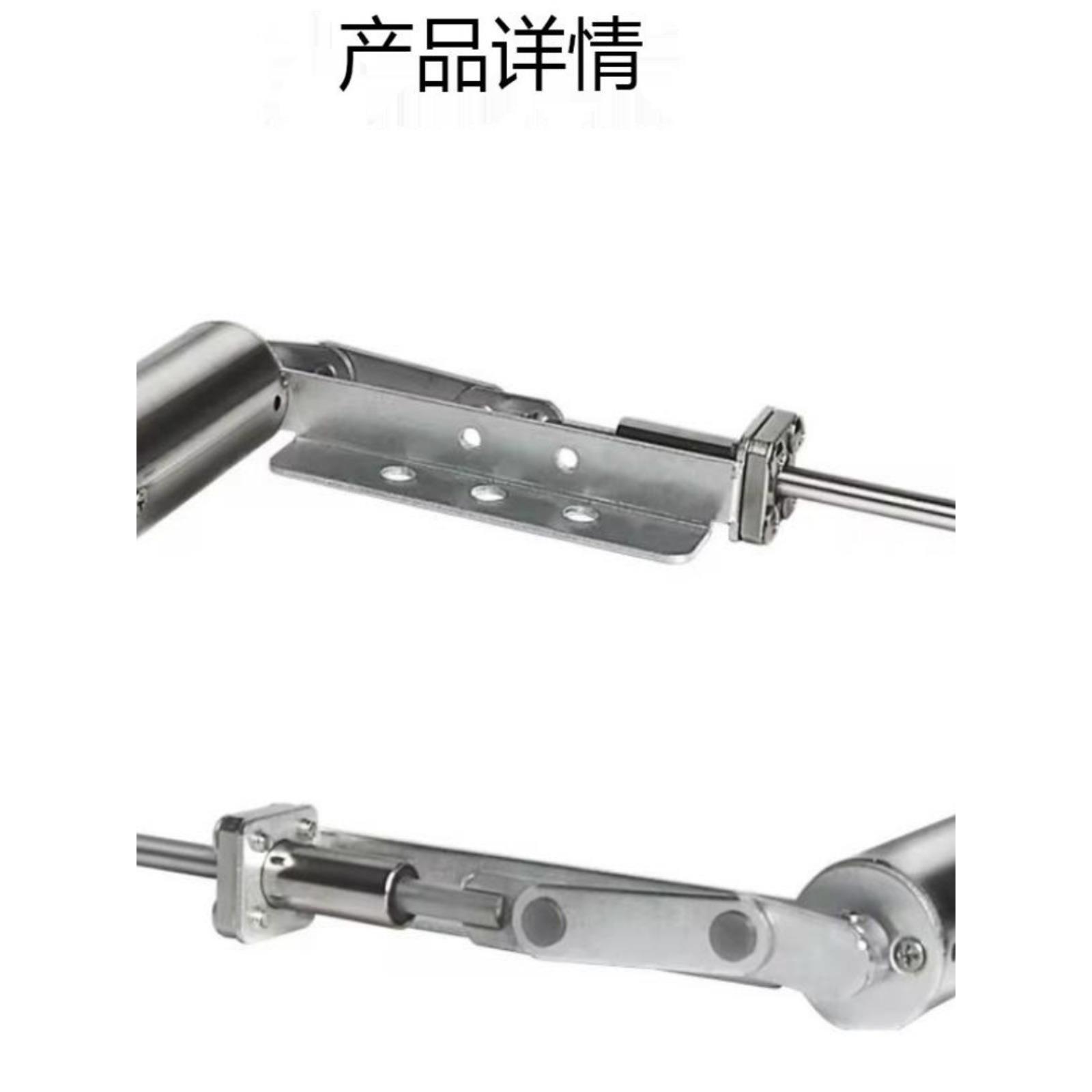 升级往复轴微型伸缩直线执行器39mm行程往复电机往复推杆