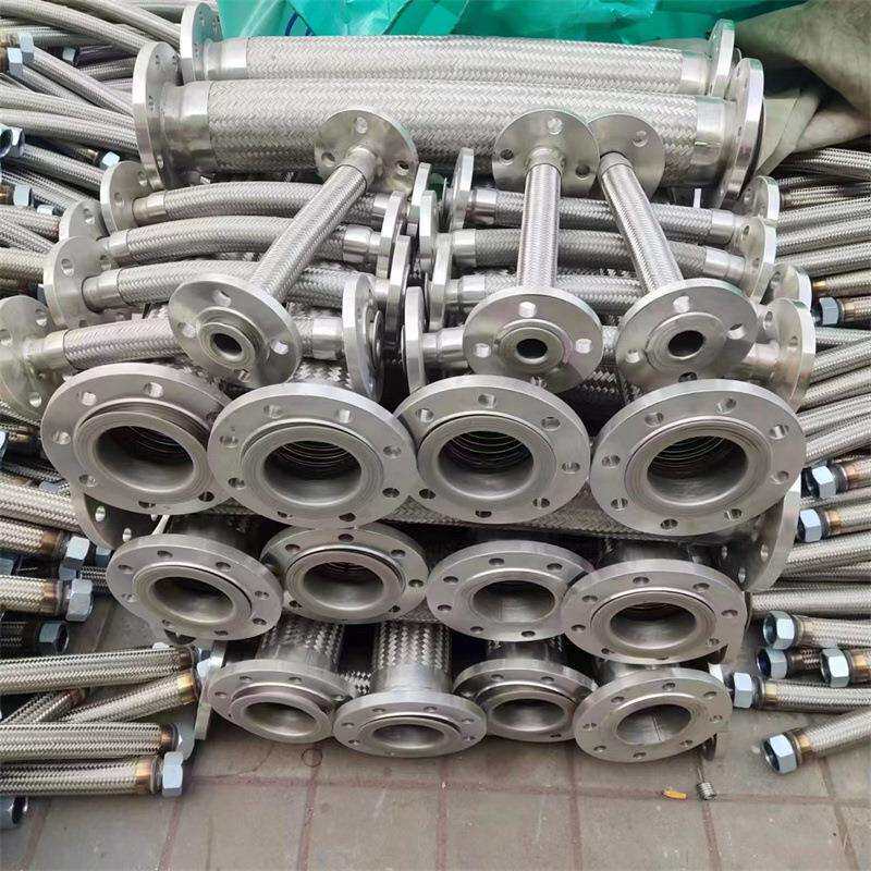 法兰金属软管不锈钢波纹管防爆管高压高温蒸汽管法兰连接螺纹连接