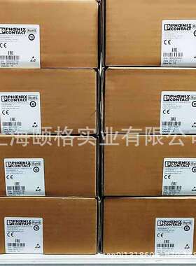 菲尼克斯 SAC-17P- 3,0-35T/FS SH SCO - 1430297