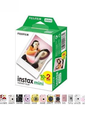 现货拍得质相纸纸白边3寸min2i1立/11/9/8mini系列/7+/25/70/90/l