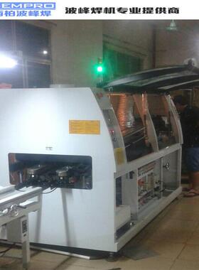 西波峰焊现货 供应SP-300C 铅波峰焊机 步进喷雾 全热风无预热价