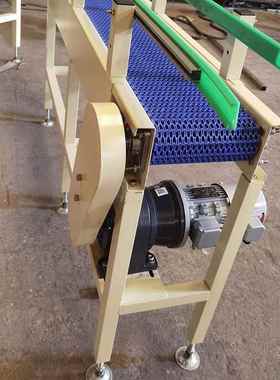 料链板转弯机FZP弯工件降温p流水线转输送机om塑链板易清洗烘干