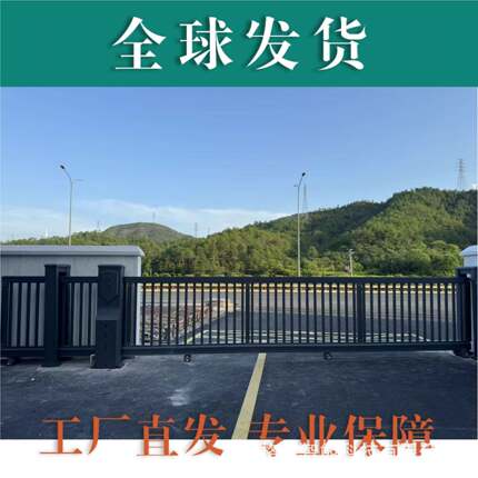 智能悬浮门无轨直线平移门伸缩门铝合金电动工地工厂大门铝合金