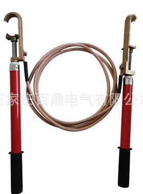地铁接触轨接地线1.5kv百鼎25mm轨道接地线接触轨封地线1500v