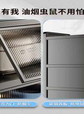 厨房夹缝收纳柜落地多层置物柜超窄冰箱缝隙收纳窄柜30cm储物架子