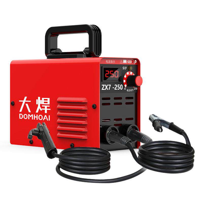 大焊便携式250小型迷你电焊机220v家用款手提智能大品牌瞬间起弧