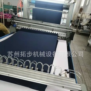 厂家供应拉布横切机家纺行业自动拉布机超声波纵横分切窗帘被单