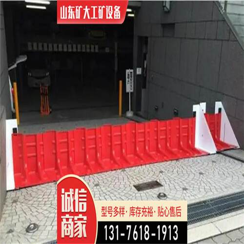 L型组合式防洪板 防汛用品挡板 阻水应急抢险挡水板