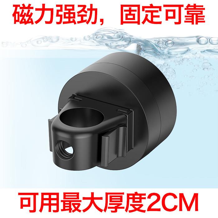 智能礁岩磁力水管架 磁力水管固定架 磁力温度计支架 温度计固定