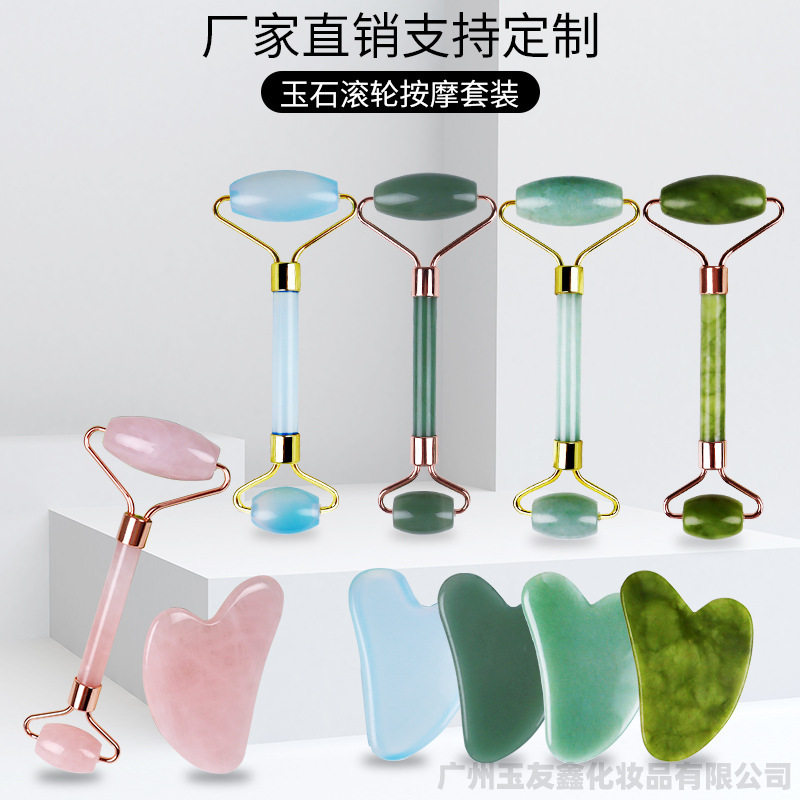 热销玉石滚轮按摩温熏调理器配件